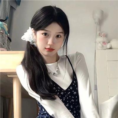 花丧女